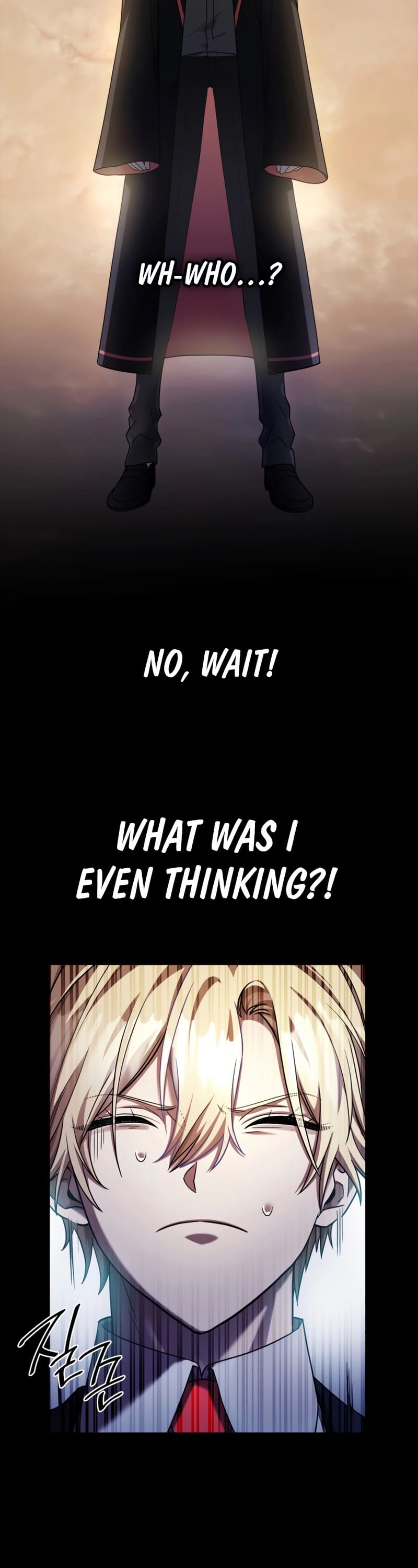 Infinite Mage, Chapter 29 image 32